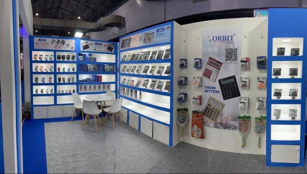 Exhibition Hall