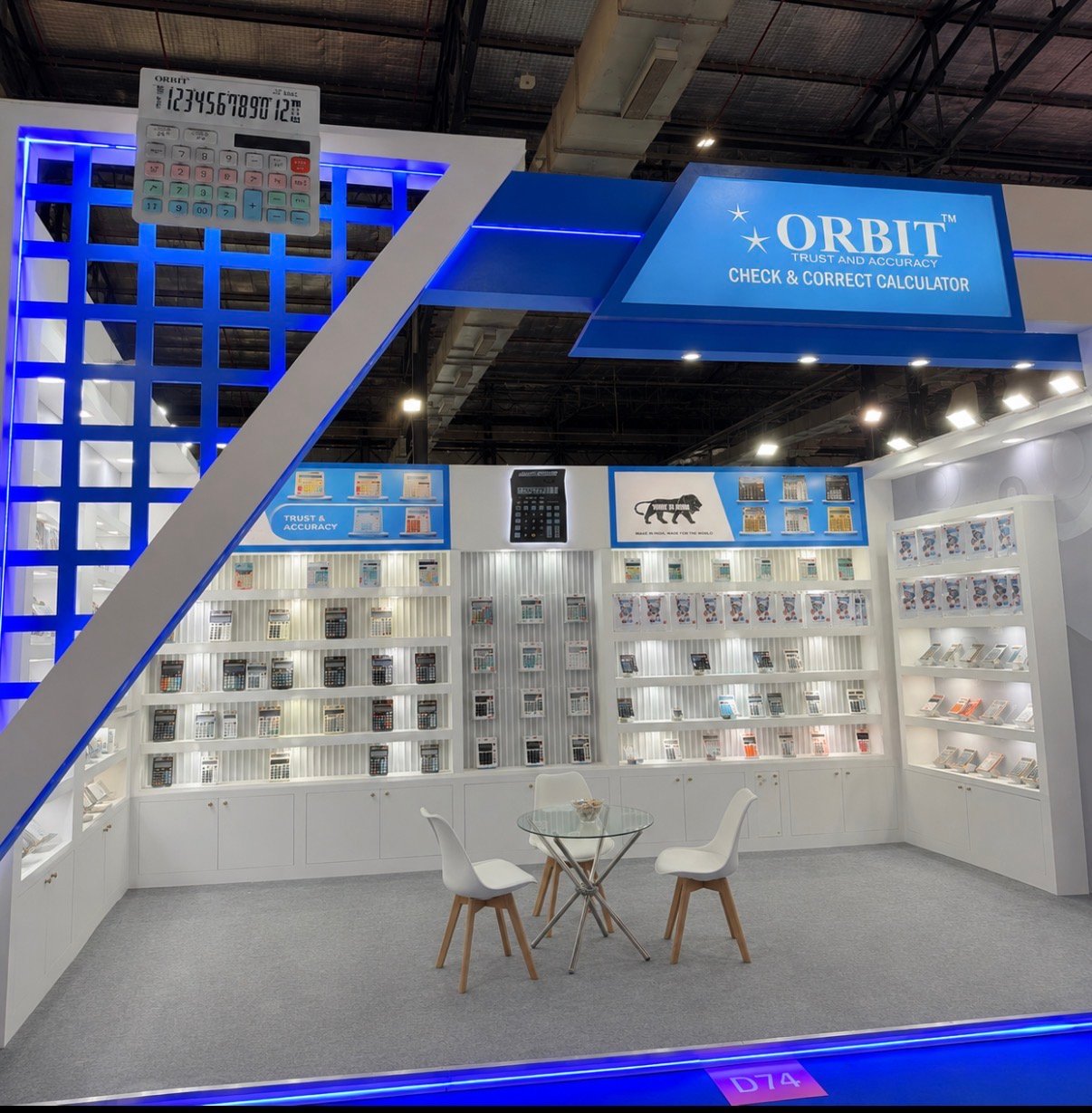 Exhibition Hall